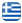 Παραγωγή Ελαιόλαδου Ιτέα Φωκίδα – HAFESLLARI ILIR EE – Παραγωγή Ελαίων – Ελαιοτριβείο Φωκίδα – Χονδρικό Εμπόριο – Παραγωγή Ελαιόλαδου Φωκίδα – Ελαιοπαραγωγός Φωκίδα – Εμπόριο & Καλλιέργεια Ελιών Ιτέα Φωκίδα - Ελληνικά